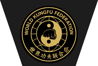 wkunfulogo1